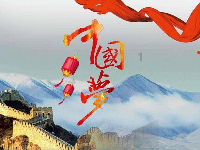科力远坦承“碳酸锂价格已触及部分厂家成本价” 2023年股权激励考核目标或未完成