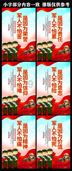 咏物诗之咏杜鹃花
