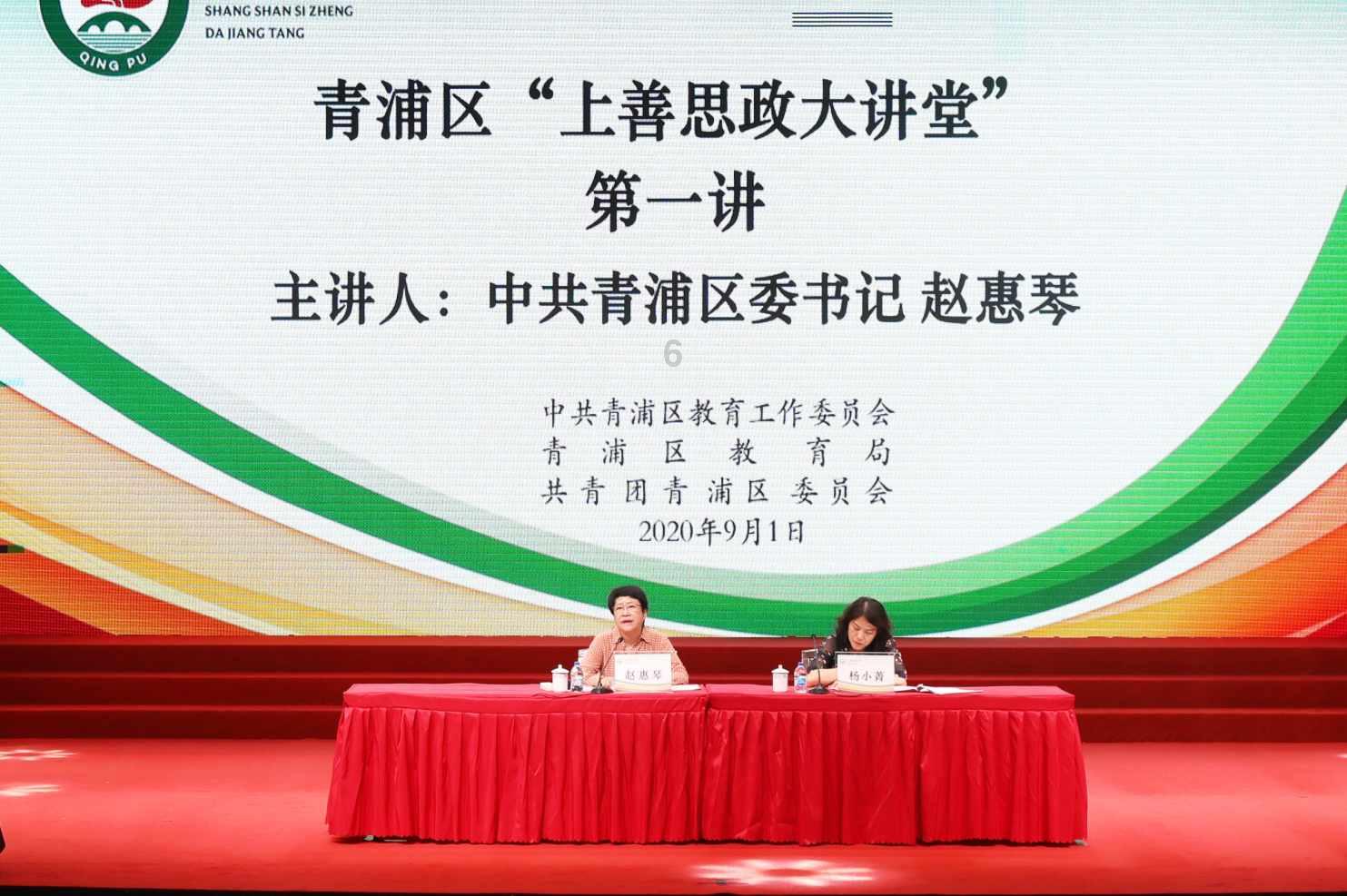 上路排障保畅通