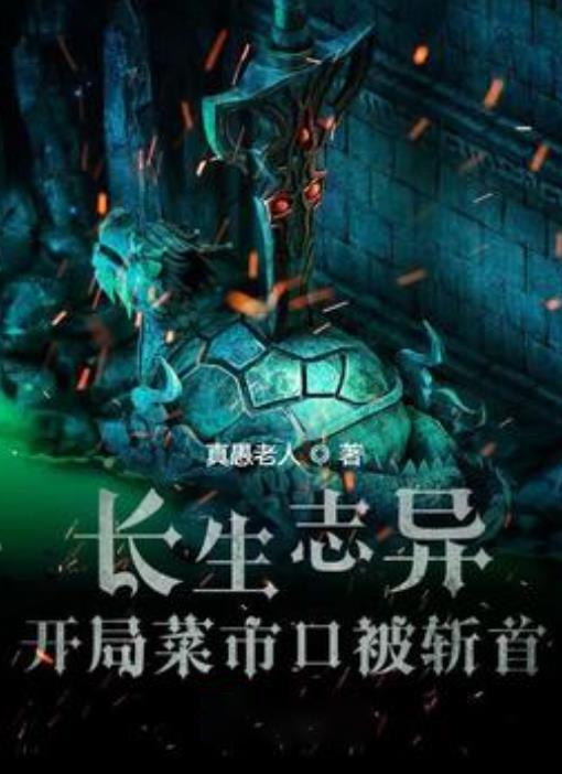 【沁添泉喝出活力】饮用水入什么科目